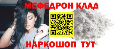 шишки Изобильный