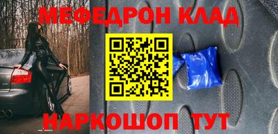 мдпв Ирбит