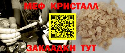 шишки Изобильный
