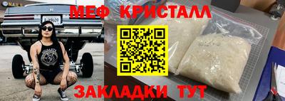 мдпв Ирбит