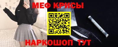 мдпв Ирбит