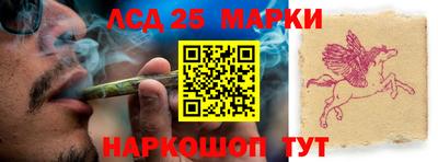 мдпв Ирбит
