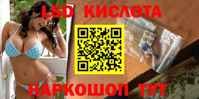 амф Ипатово