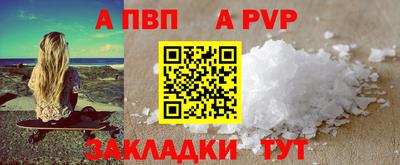 шишки Изобильный
