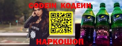 амф Ипатово
