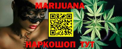 амф Ипатово