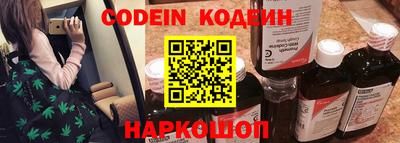 мдпв Ирбит