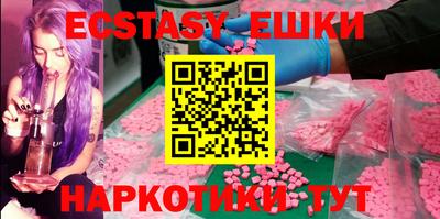 мдпв Ирбит