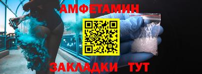шишки Изобильный