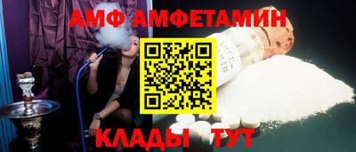 мдпв Ирбит