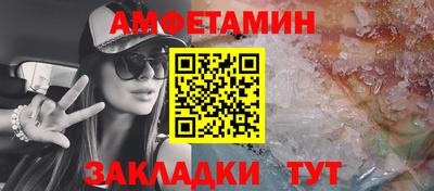 шишки Изобильный