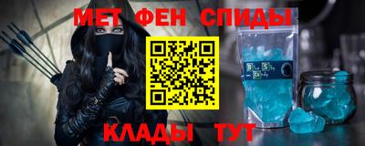 мдпв Ирбит