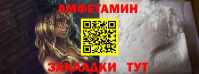 шишки Изобильный