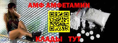 шишки Изобильный