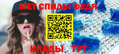 шишки Изобильный