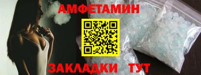 мдпв Ирбит