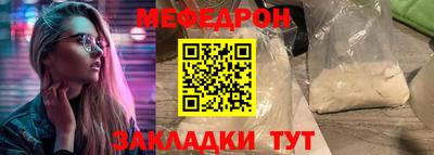 шишки Изобильный
