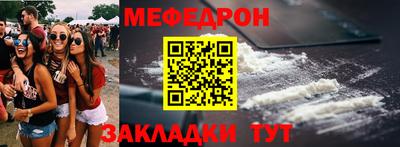 шишки Изобильный