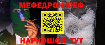 мдпв Ирбит