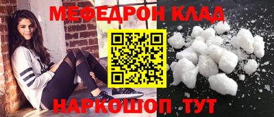шишки Изобильный