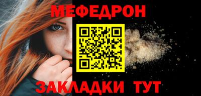 мдпв Ирбит