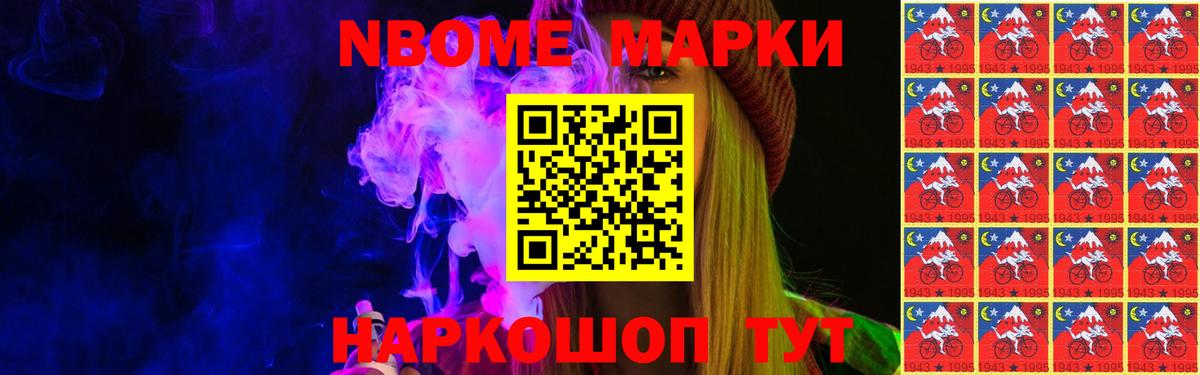 Лсд 25 экстази кислота  ЛСД экстази ecstasy  Лениногорск  Вход с VPN 